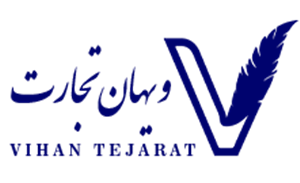 لوگوی ویهان تجارت